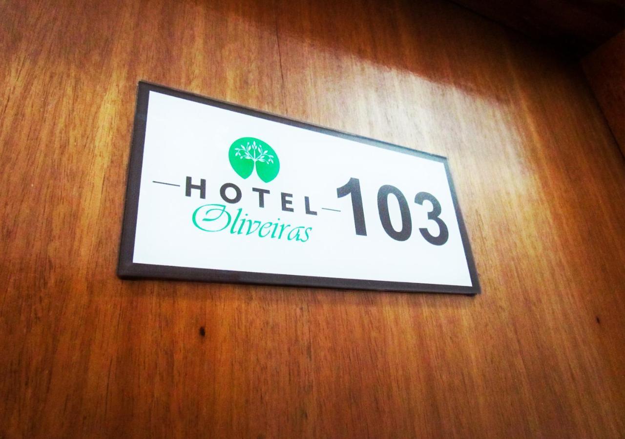 Hotel Oliveiras Trindade  Exterior photo